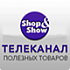 ShopAndShow